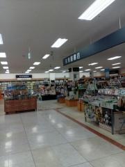 未来屋書店　古川店