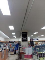 未来屋書店　古川店