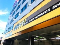 イエローハット　前橋インター店