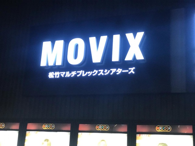 施設写真19