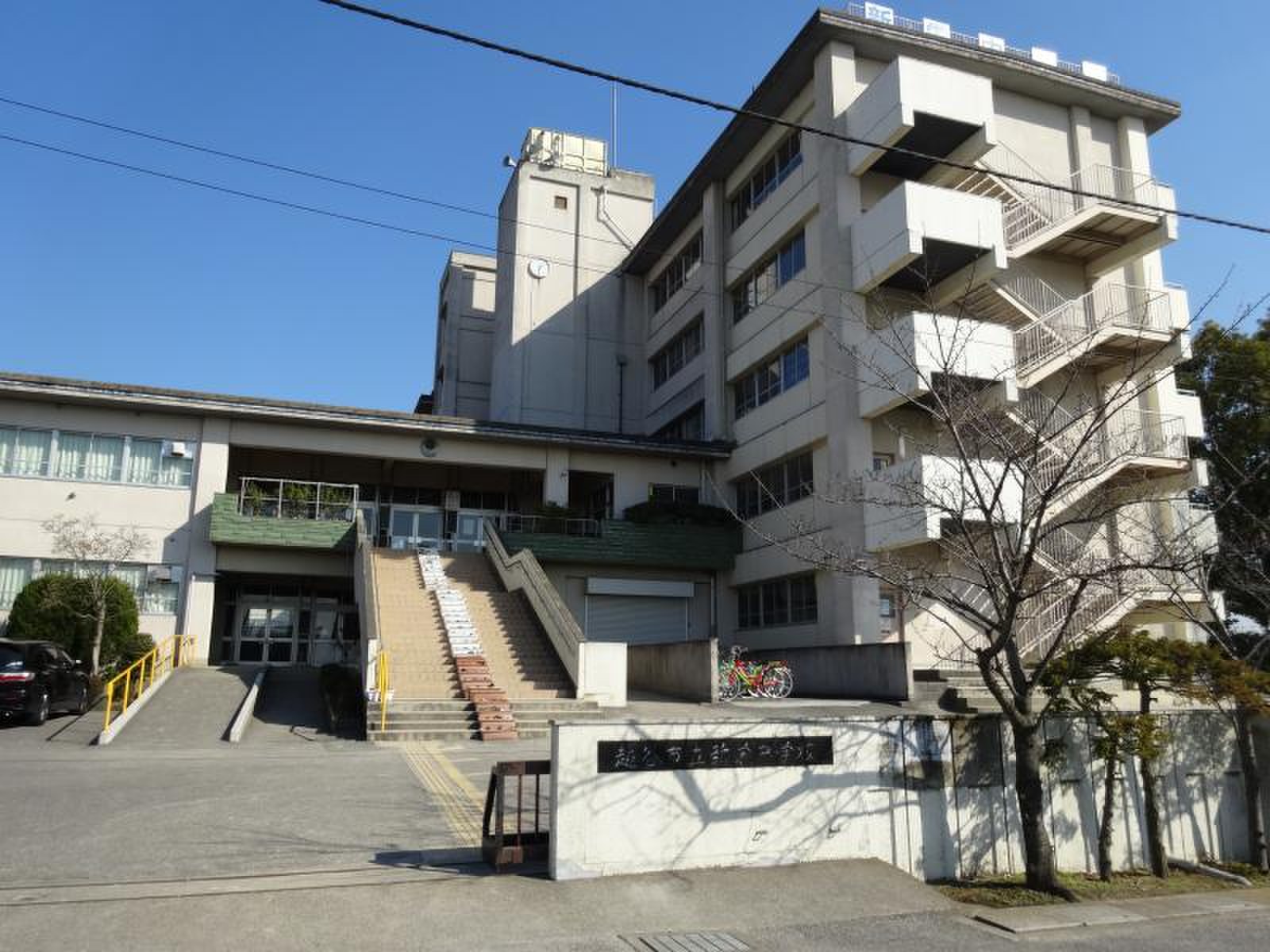 当時のメディア報道・掲載写真