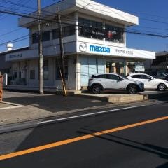 千葉マツダ八千代店