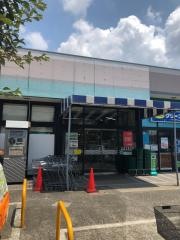 いなげや府中美好店