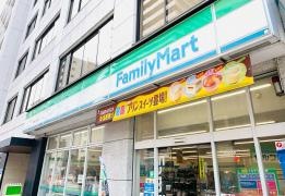 ファミリーマート　湯島三丁目店