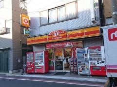 ヤマザキショップ　フクヤ
