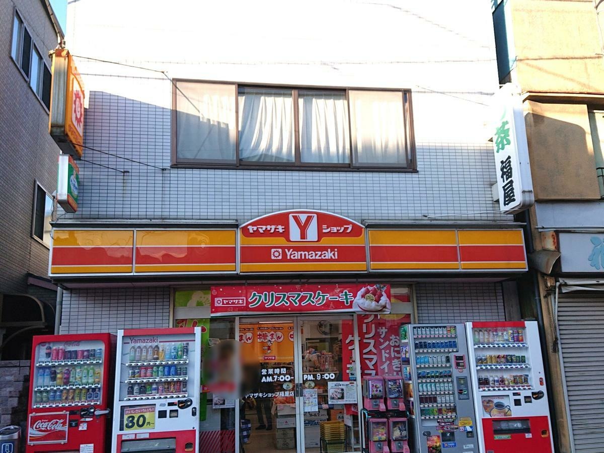 ヤマザキショップ フクヤ正面