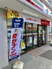 セブンイレブン　荻窪駅前店