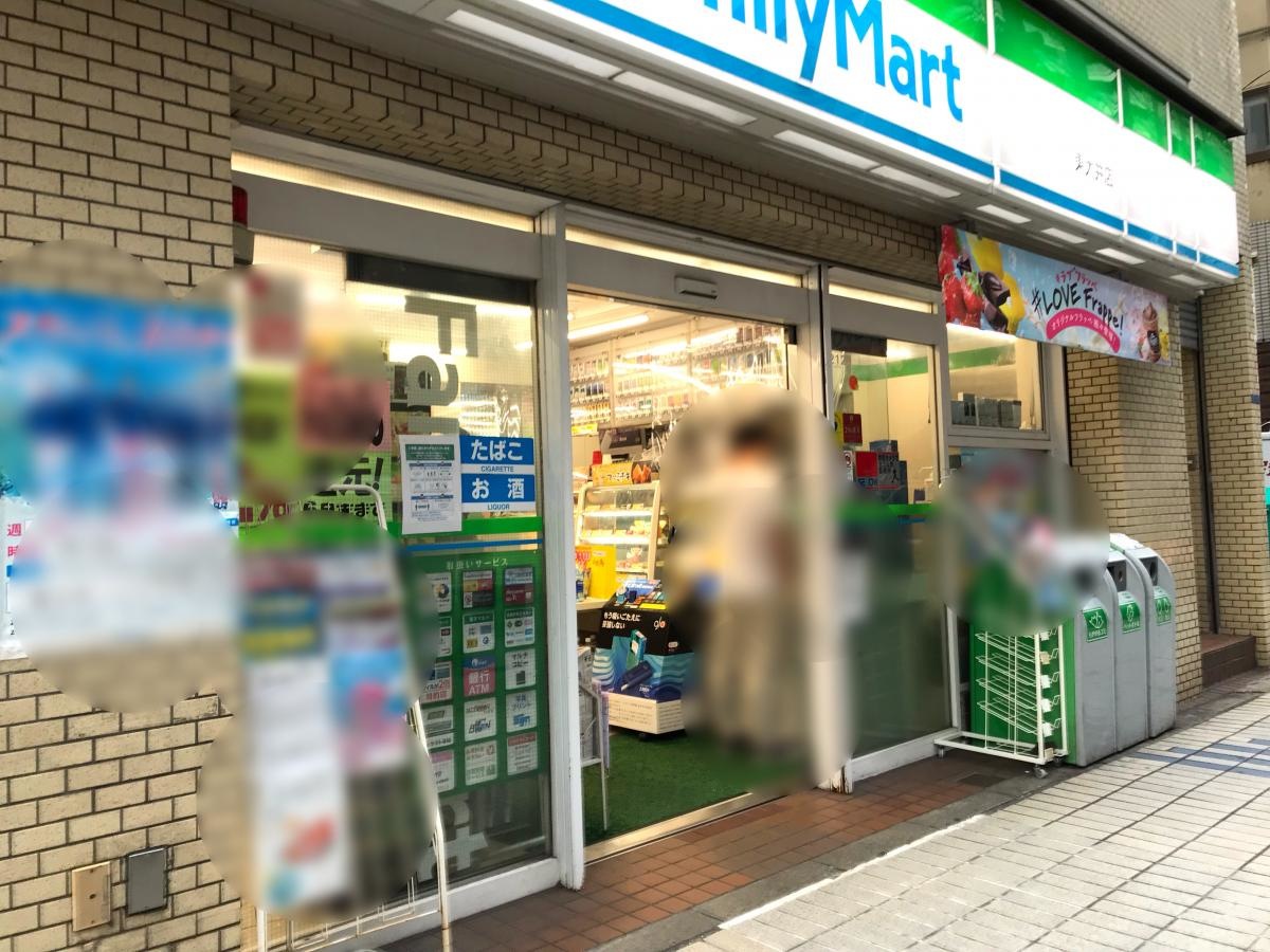 エントランス周り