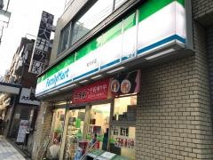 ファミリーマート　東大井店