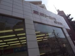 トヨタモビリティ東京　等々力店