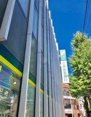三井住友銀行青葉台支店
