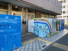 アスクセンター北保育園