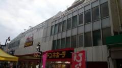 ドン・キホーテ　小田原店