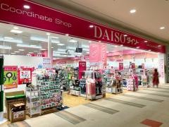 ザ・ダイソー　イオン新発田ＳＣ店