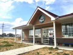 タカギ農場