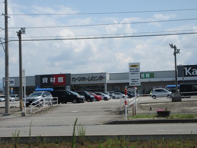 マーケットピア ｄｃｍカーマ 加賀店