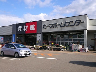 マーケットピア ｄｃｍカーマ 加賀店