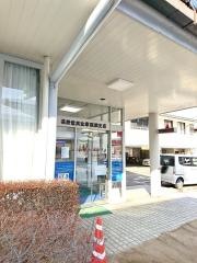 長野信用金庫飯綱支店
