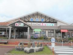 道の駅　花の里いいじま