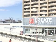 クリエイトエス・ディー　沼津三園町店