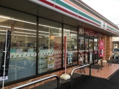 セブンイレブン　沼津米山町店