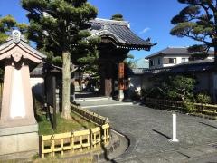 蓮生寺