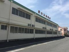 まふみ幼稚園