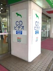 開発ビルＰＡＳＥＯ