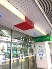 開発ビルＰＡＳＥＯ