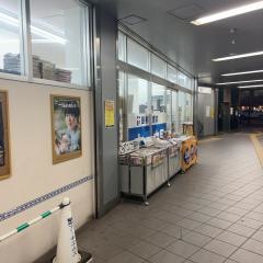 田村書店西九条店