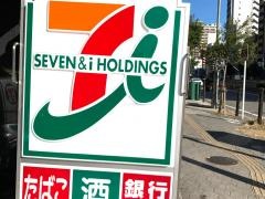 セブンイレブン　大阪谷町6丁目店