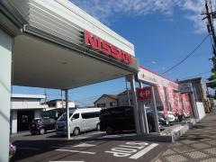 日産プリンス兵庫広畑店