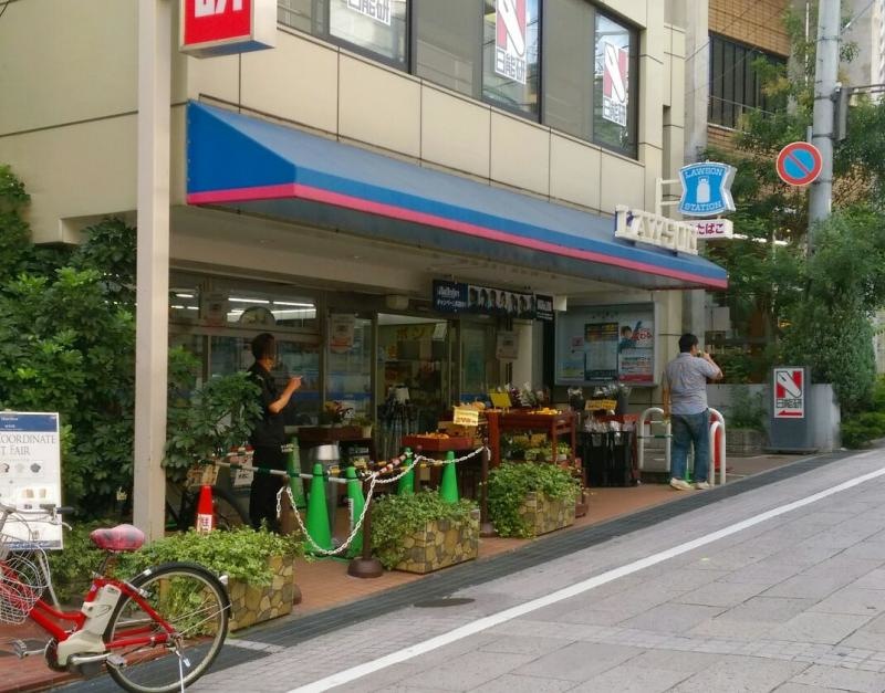 ローソン神戸岡本坂店