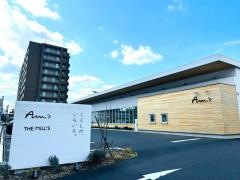 アムズ鳥取店