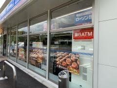 ローソン 真庭久世店