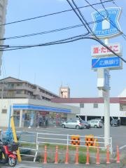 ローソン　福山南蔵王店