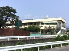若草幼稚園