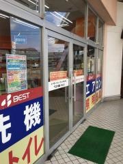 ベスト電器　御船店