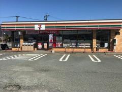 セブンイレブン　阿蘇内牧店