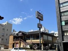 かごの屋　奈良新大宮店