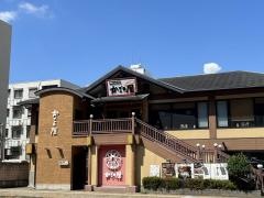 かごの屋　奈良新大宮店