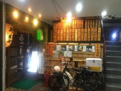 曾根屋