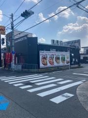 マコト・フードサービス　箕面牧落店