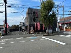 マコト・フードサービス　箕面牧落店