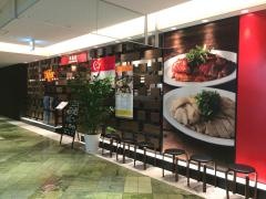 ウィーナムキー　銀座メルサ店