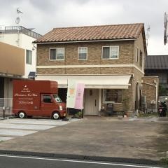 プロヴァンスの森