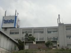 タカラバイオ株式会社