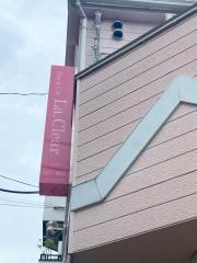 ラ・クレース