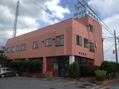 沼田医院