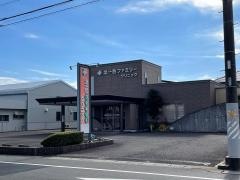 北一色ファミリークリニック